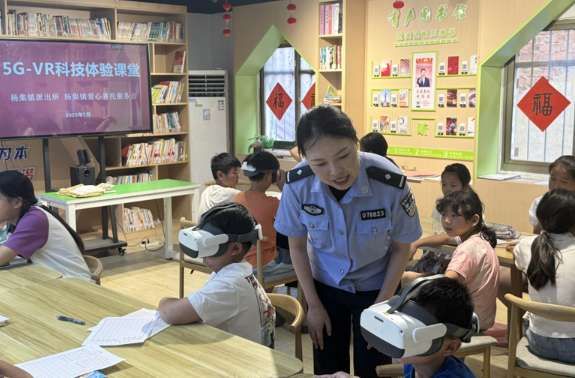 江苏杨集派出所用PICO VR开展暑期学生普法教育