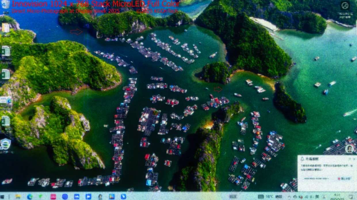 显示专家Karl Guttag：谷歌AR眼镜使用Raxium MicroLED技术  第5张