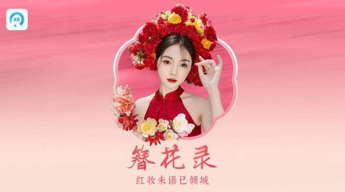 映维日报：Meta发布VR头显原型Tiramisu、Boba3，XR社交Horizon Worlds悄悄转型移动端  第11张