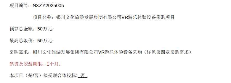 映维日报:Oasis驱动让WMR头显支持SteamVR,谷歌专利分享智能眼镜光学补偿系统 第9张 映维日报:Oasis驱动让WMR头显支持SteamVR,谷歌专利分享智能眼镜光学补偿系统 第9张