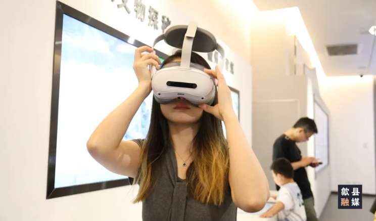 安徽徽州历史博物馆引入PICO头显，为访客提供沉浸式科技与史前奇观体验