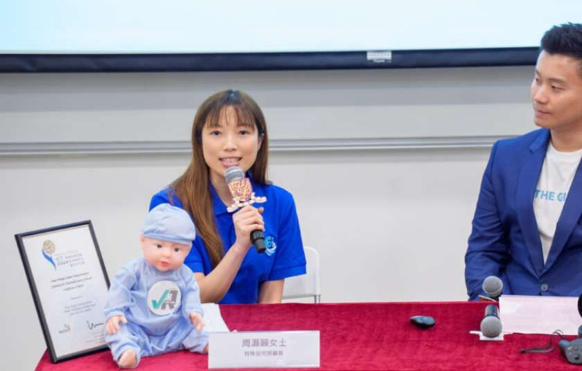 映维日报:Meta智能眼镜因成本选择单屏,350万招标VR康养培训,200万招标职教培训 第10张 映维日报:Meta智能眼镜因成本选择单屏,350万招标VR康养培训,200万招标职教培训 第10张