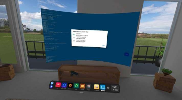 映维日报：Meta Hypernova眼镜仅20度FOV，元宇宙社交Rec Room裁员50％  第12张