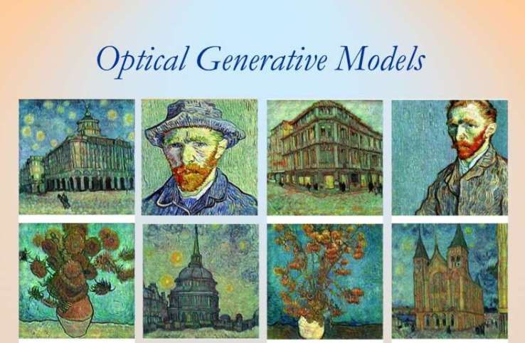 加州大学洛杉矶分校研发光学生成式AI模型