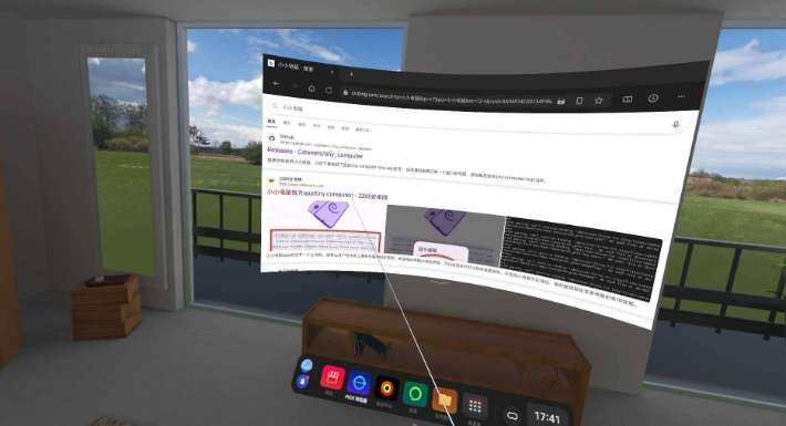 PICO社区成员分享VR设备安装Linux系统实现轻办公方案  第4张
