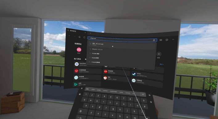 PICO社区成员分享VR设备安装Linux系统实现轻办公方案  第2张
