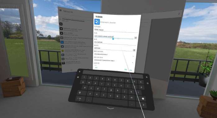 PICO社区成员分享VR设备安装Linux系统实现轻办公方案  第11张