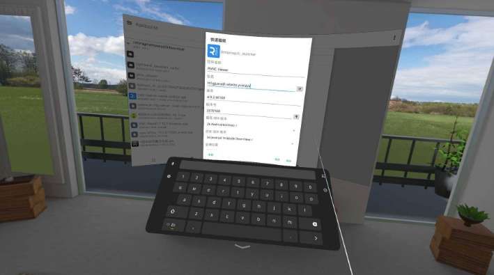 PICO社区成员分享VR设备安装Linux系统实现轻办公方案  第12张