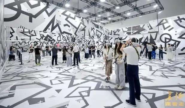 北京青年报举办PICO VR红色主题展《跟着走·长征》