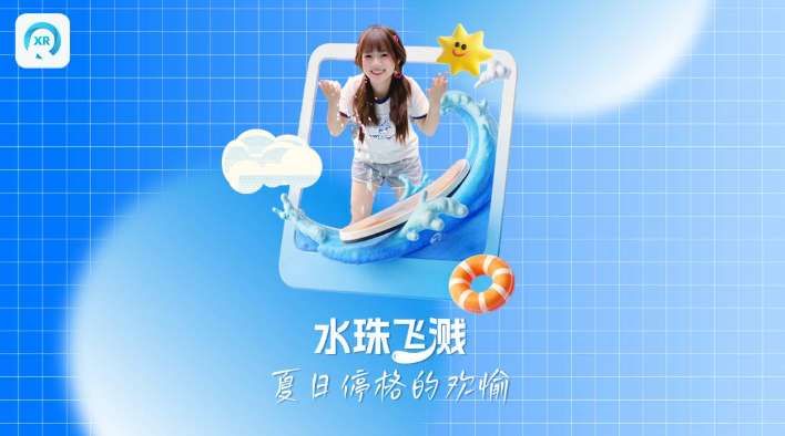 PICO视频本周上线三大主题VR内容  第3张