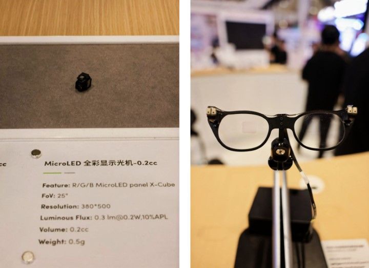 映维日报：歌尔光学亮相13款AR/VR新品， Meta上线大语言模型驱动VR NPC工具  第2张