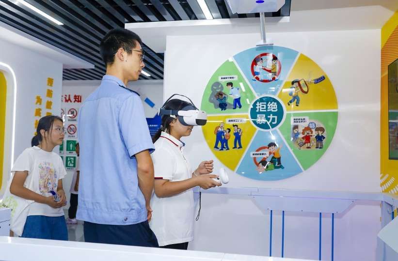 四川绵阳游仙区利用PICO VR技术开展未成年人安全教育