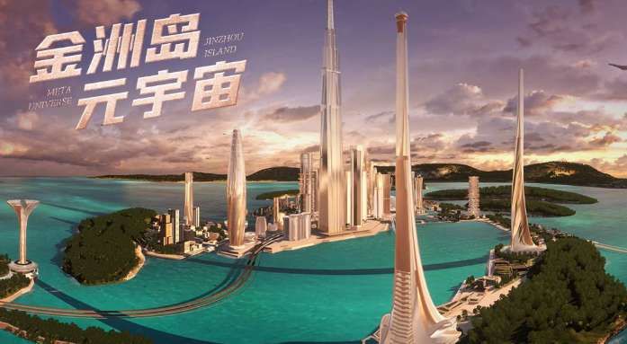 映维日报：谷歌专利提出XR太阳能充电，Looking Glass发布HLD全息显示器  第8张