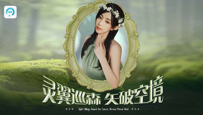 PICO视频本周上新多部3D影片及金洲岛元宇宙内容  第4张