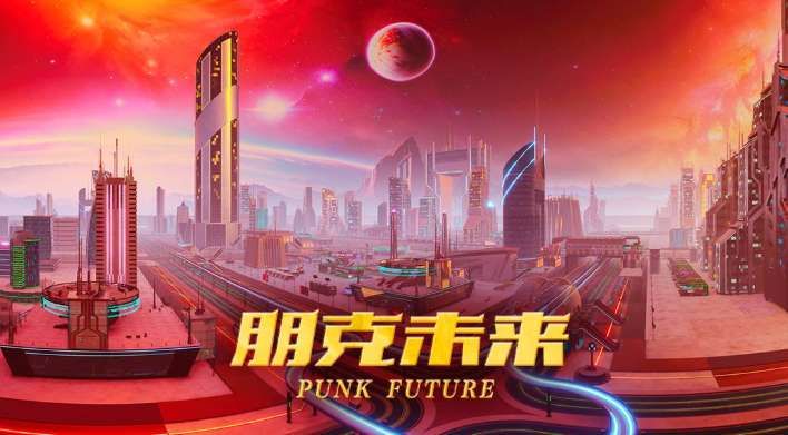 映维日报：Meta新开洛杉矶、纽约、拉斯维加斯等旗舰店，2024年江西VR产业营收1100亿元  第11张