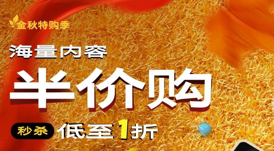 映维日报：Meta以AI+硬件战略挑战苹果消费电子地位，AR/VR神经腕带未来或演变成手表  第4张