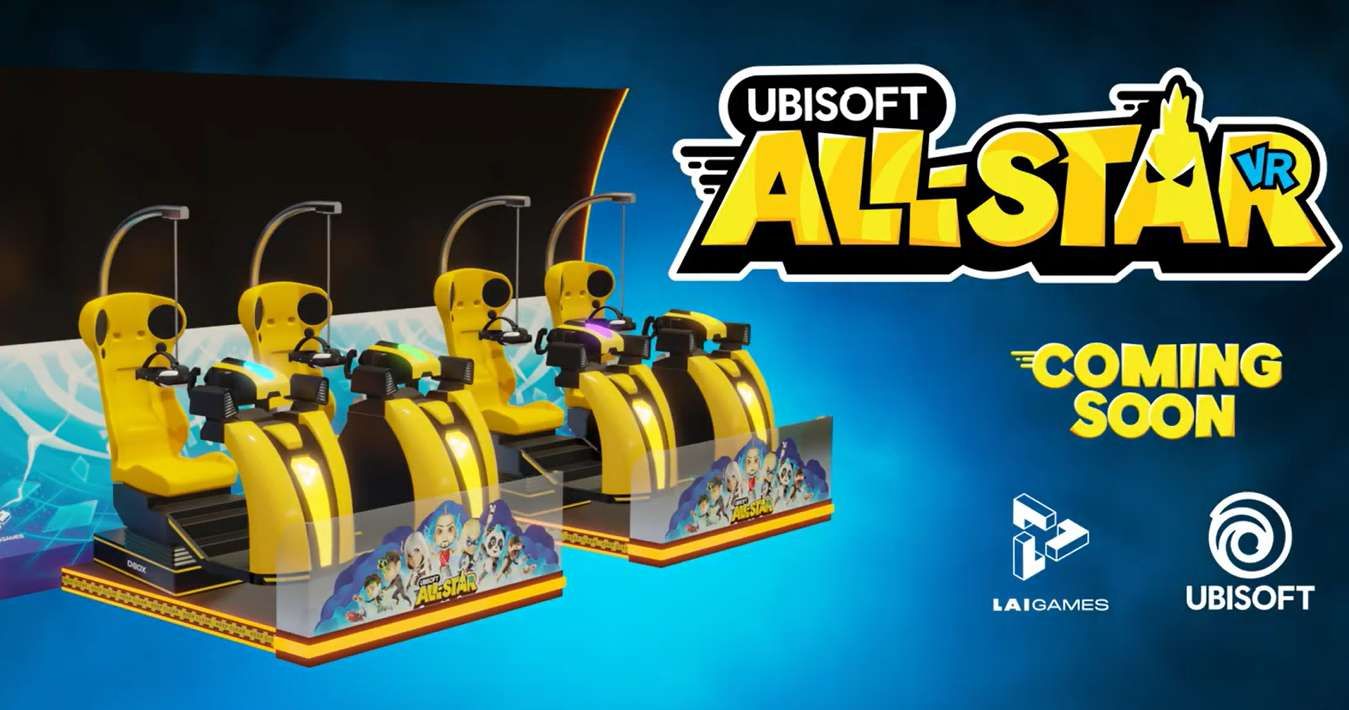 育碧亮相全新VR街机“Ubisoft All-Star VR”