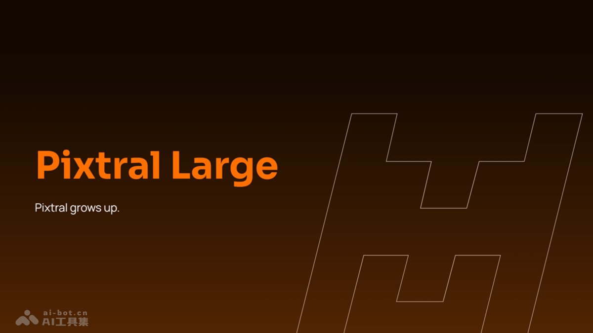 Pixtral Large  Mistral.ai开源的超大多模态模型