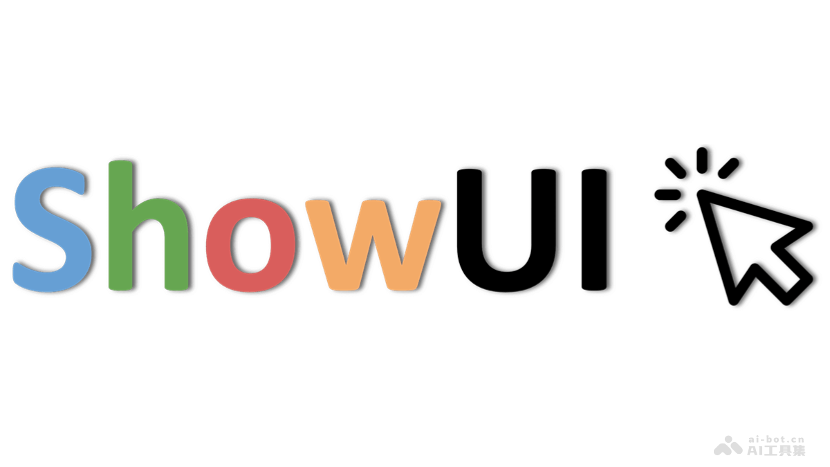 ShowUI  新加坡国立联合微软推出用于 GUI 自动化的视觉-语言-操作模型