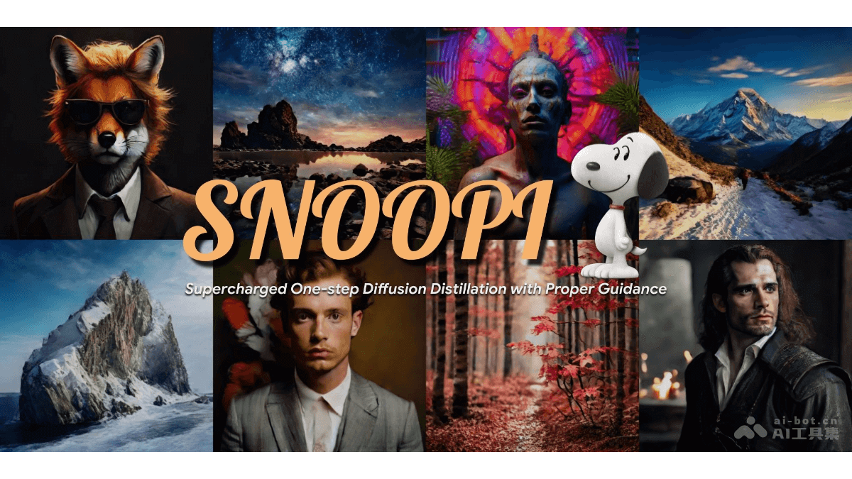SNOOPI  AI文本到图像生成框架，提升单步扩散模型的效率和性能