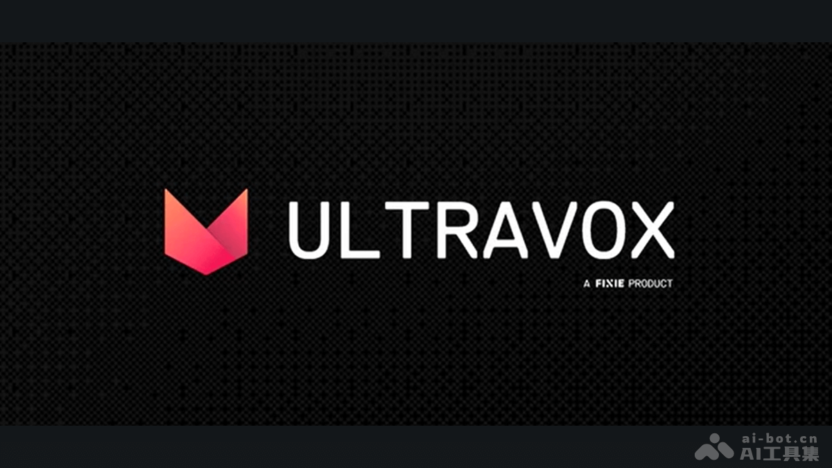Ultravox 端到端多模态大模型,直接理解文本和人类语音