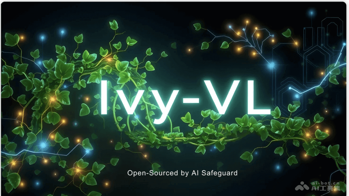 Ivy-VL AI Safeguard联合卡内基梅隆和斯坦福开源的轻量级多模态模型