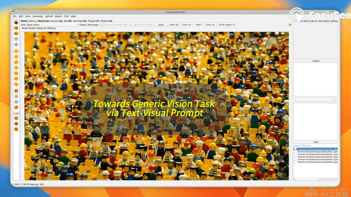 X-AnyLabeling  AI图像标注工具，支持图像和视频多样化标注样式