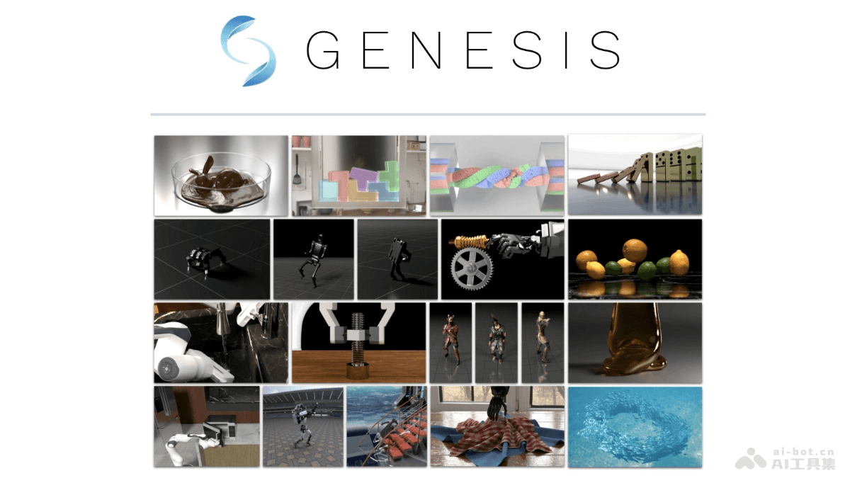 Genesis  CMU 联合 20 多所研究机构开源的生成式物理引擎