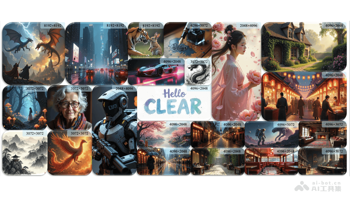 CLEAR 新加坡国立大学推出的线性注意力机制,生成8K图像时提速6.3倍