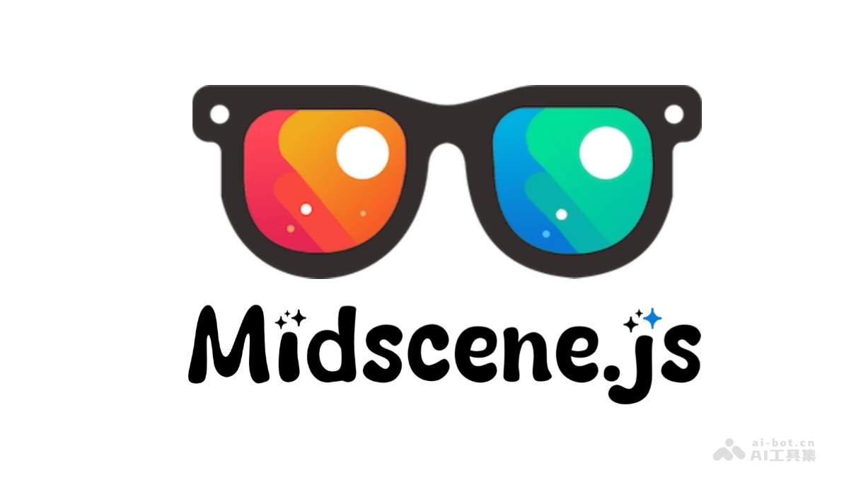 Midscene.js AI驱动的 UI 自动化测试框架
