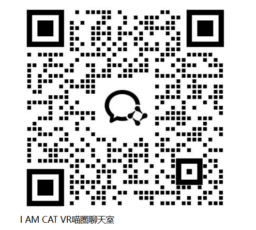 PICO举办《I AM CAT/我是猫》游戏内容征集活动 第2张 PICO举办《I AM CAT/我是猫》游戏内容征集活动 第2张