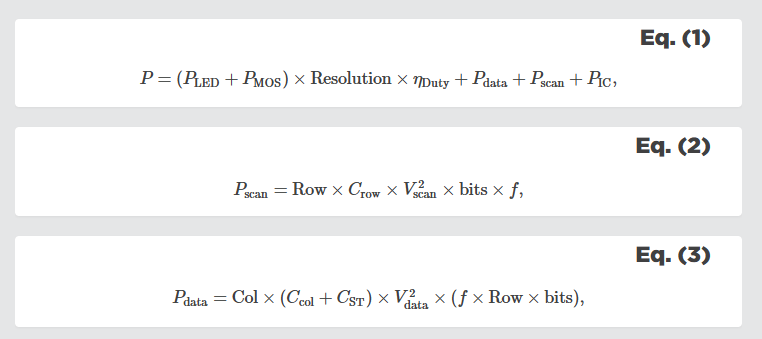 AR显示深度报告：五种AR光引擎能效对比，LBS技术领跑  第3张