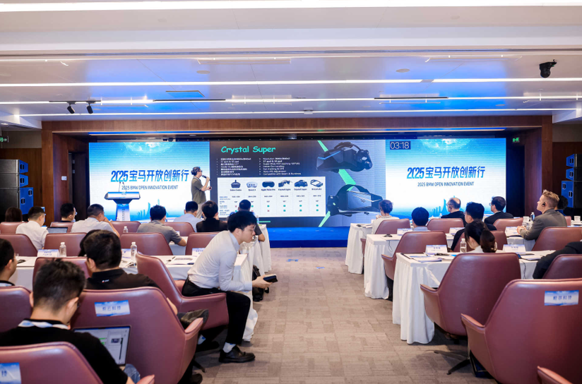 映维日报:亚马逊研发AR眼镜对标Meta,国务院发文推动体育器械与VR融合创新 第11张 映维日报:亚马逊研发AR眼镜对标Meta,国务院发文推动体育器械与VR融合创新 第11张