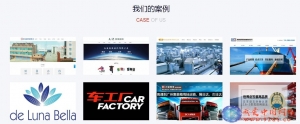 网站建设,微店设计,APP开发,小程序开发,微信开发_南通软件科技