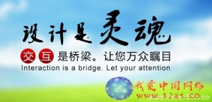 南通网站建设,南通网站设计,南通网站优化,南通网站建设公司,网络科技