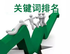 我爱中国网络Jason网站制作_网站建设_制作网站_SEO优化_网站优化